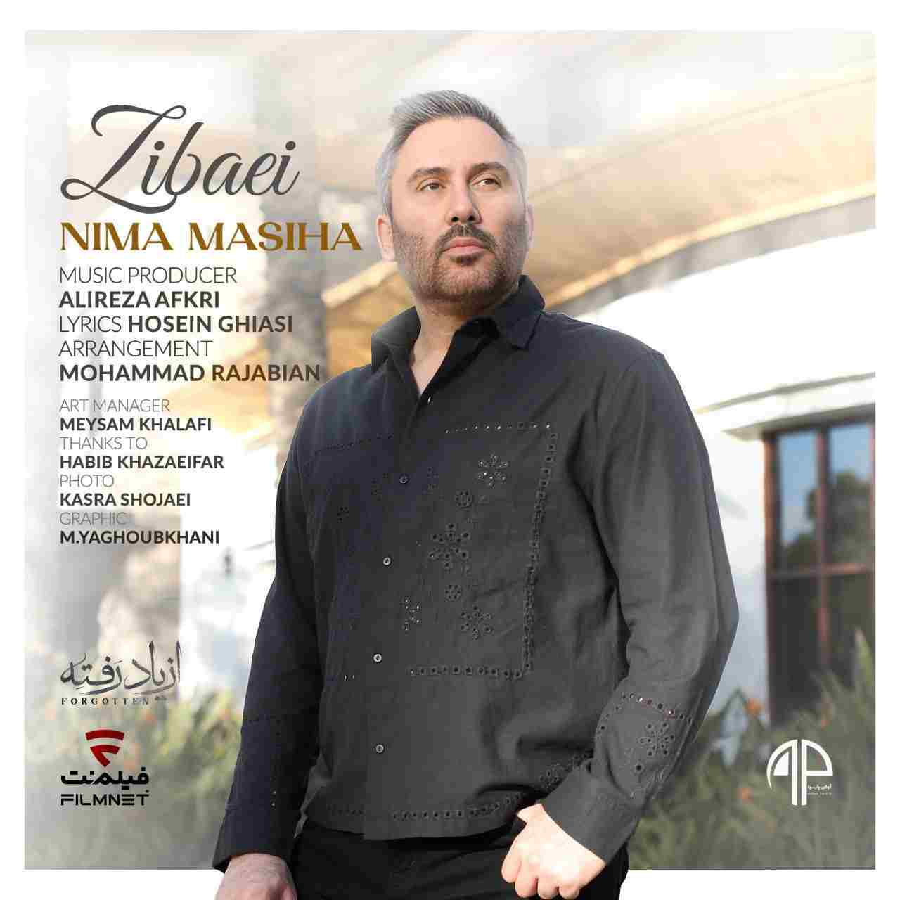 Zibaei
