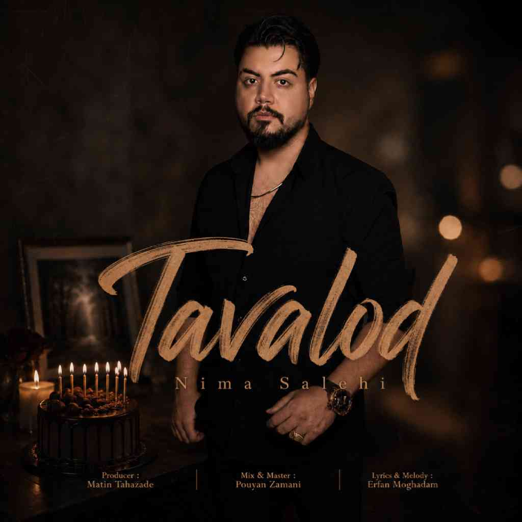Tavallod
