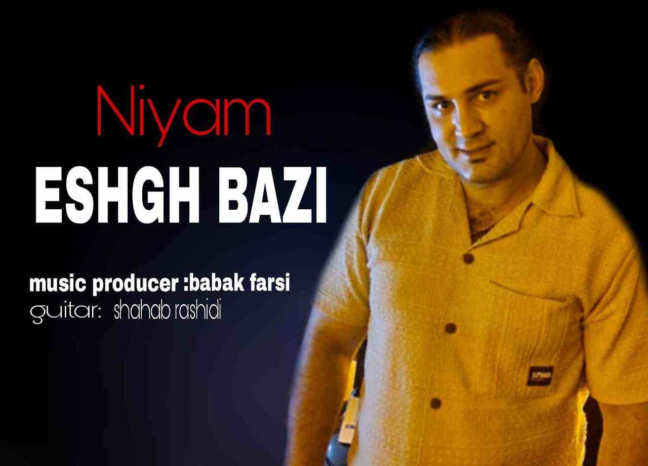 Eshgh Bazi