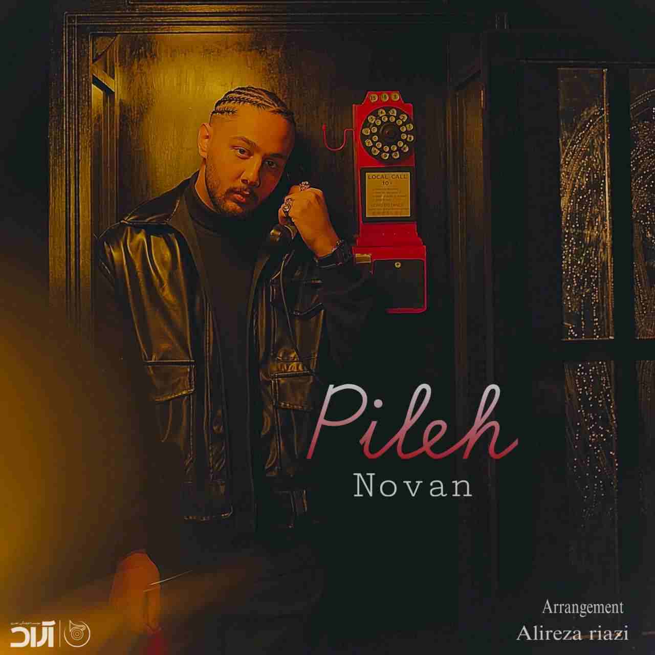 Pileh