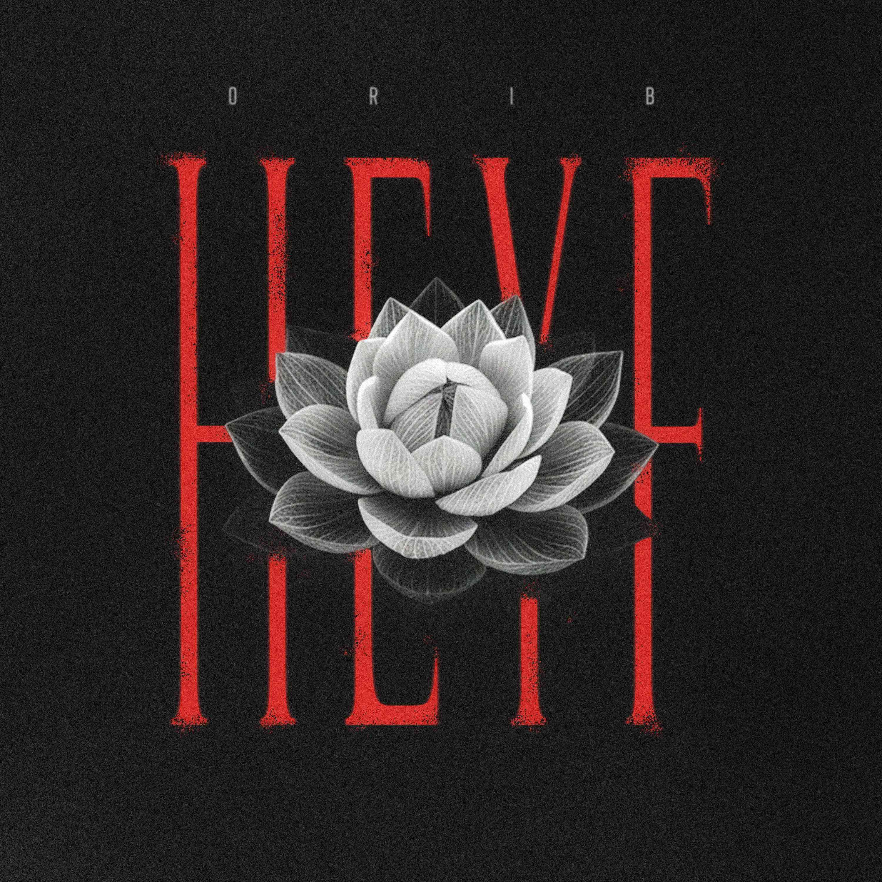 Heyf