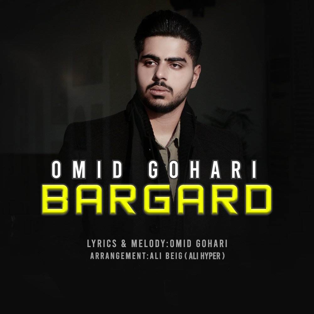 Bargard