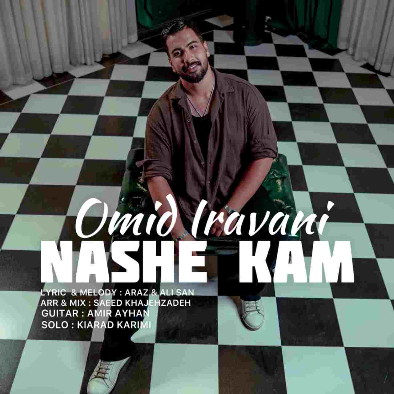Nashe Kam