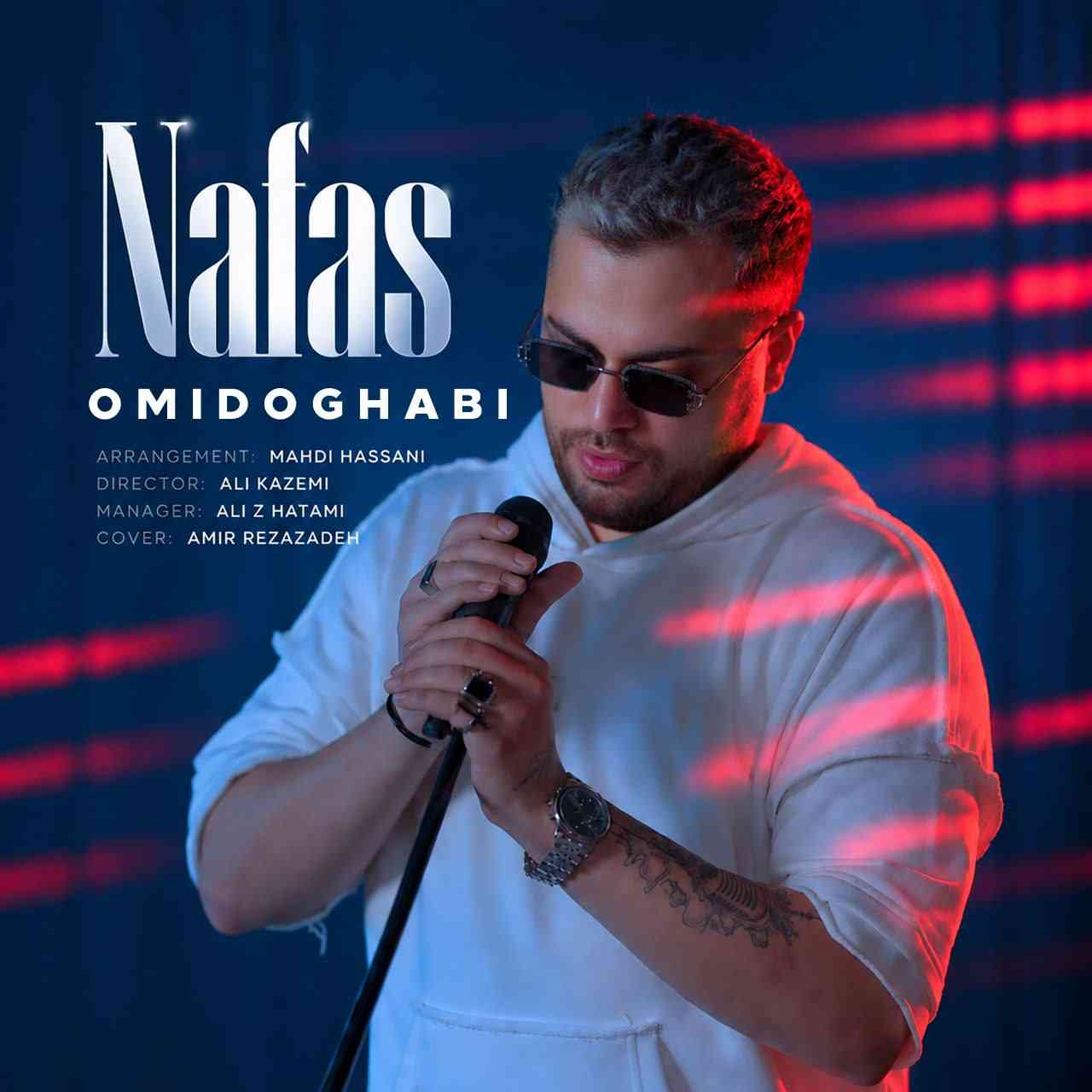 Nafas