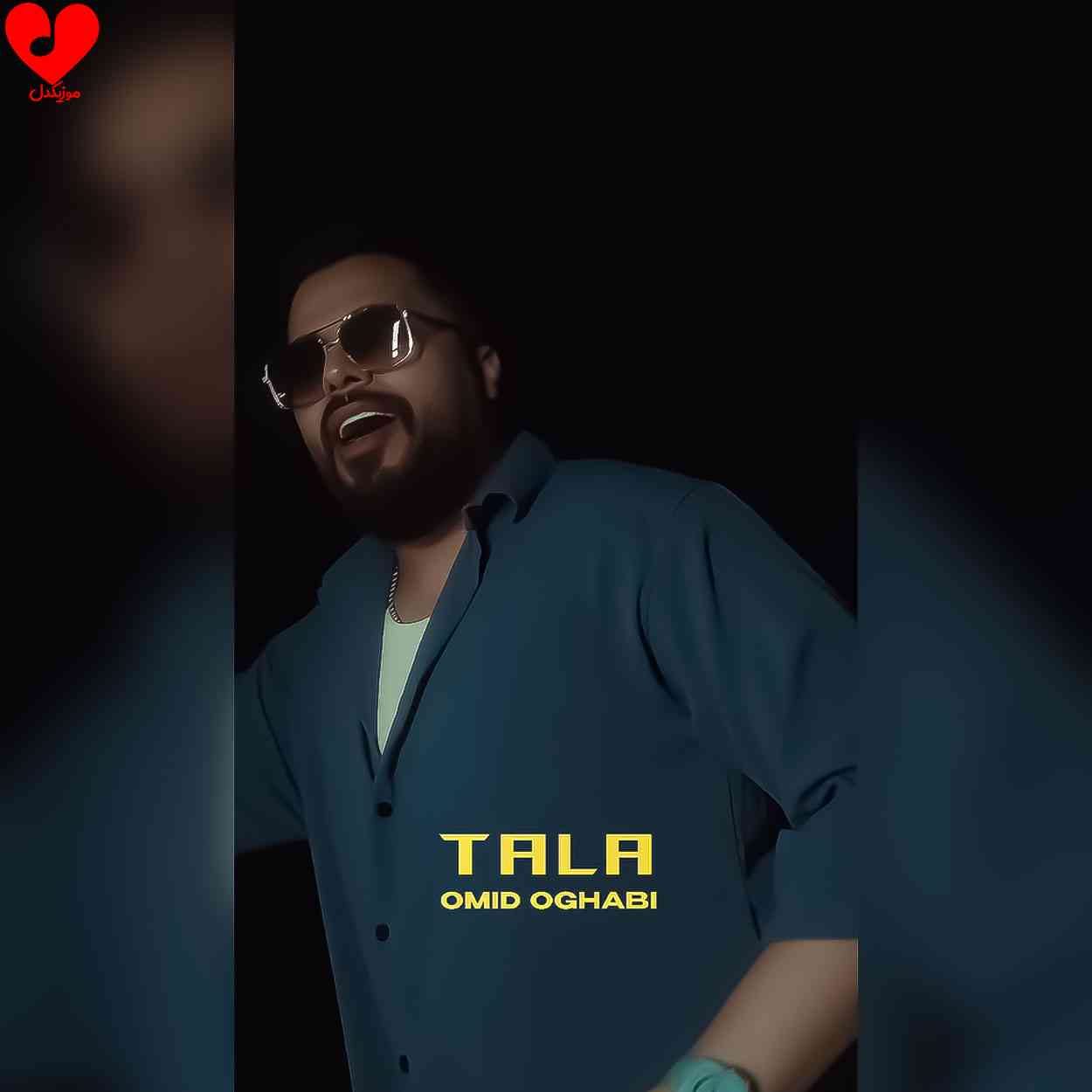 Tala