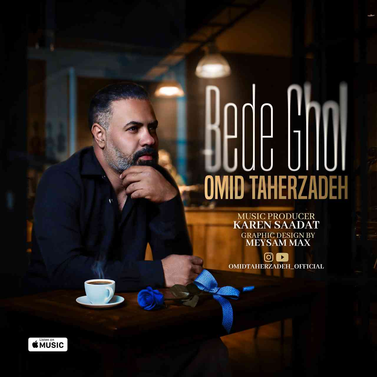 Bede Ghol [128]