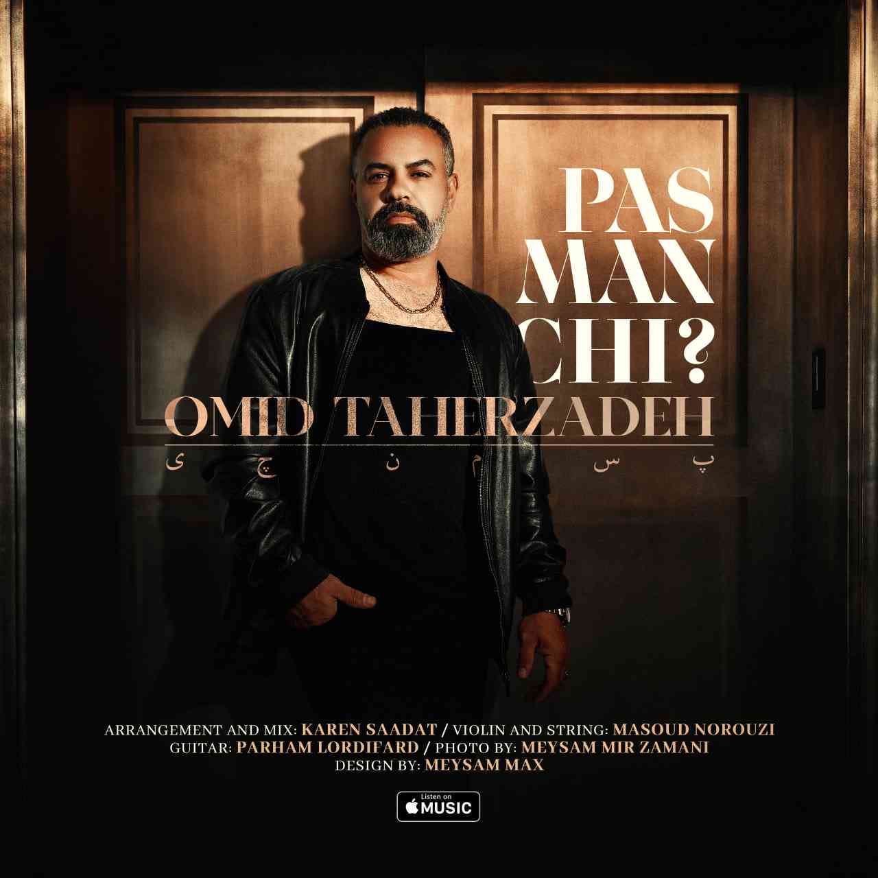Pas Man Chi