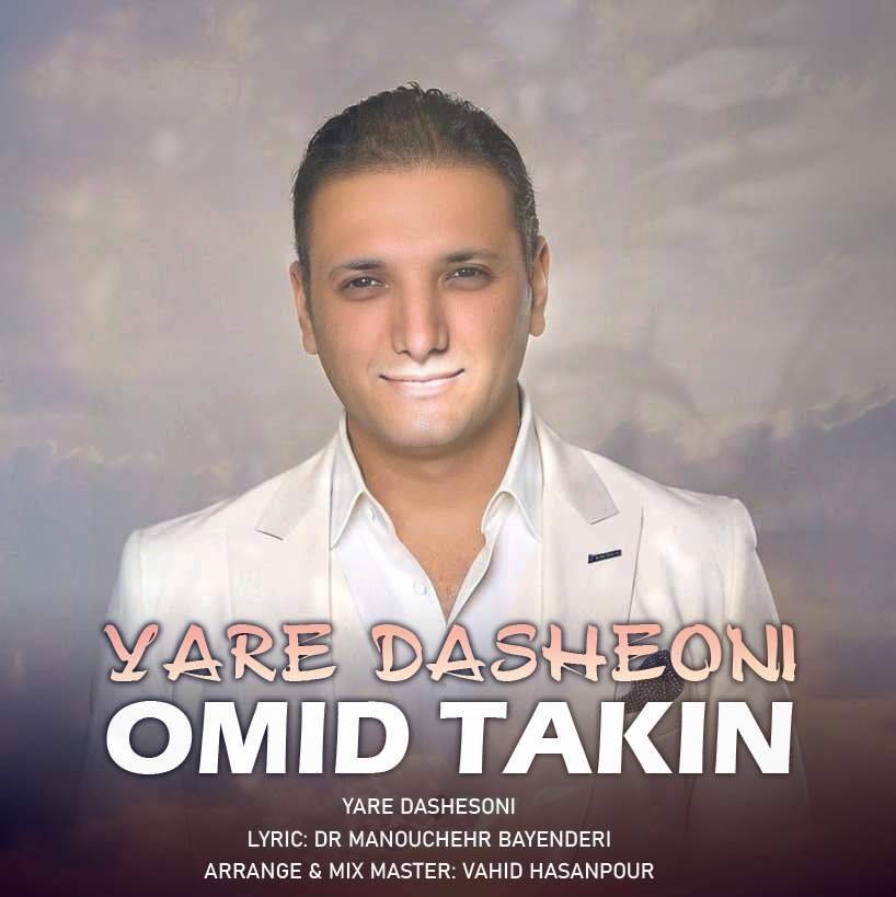 Yare Dashesoni
