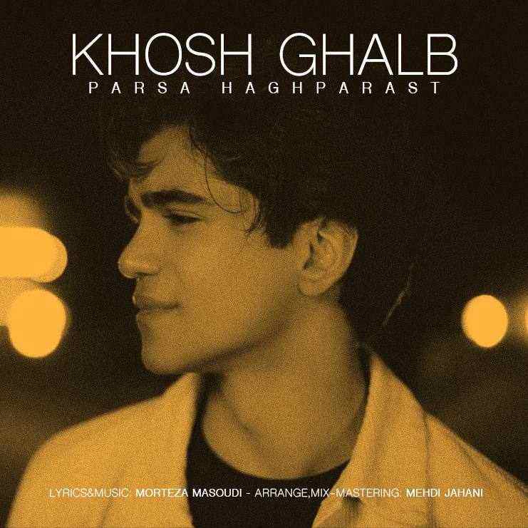 Khosh Ghalb