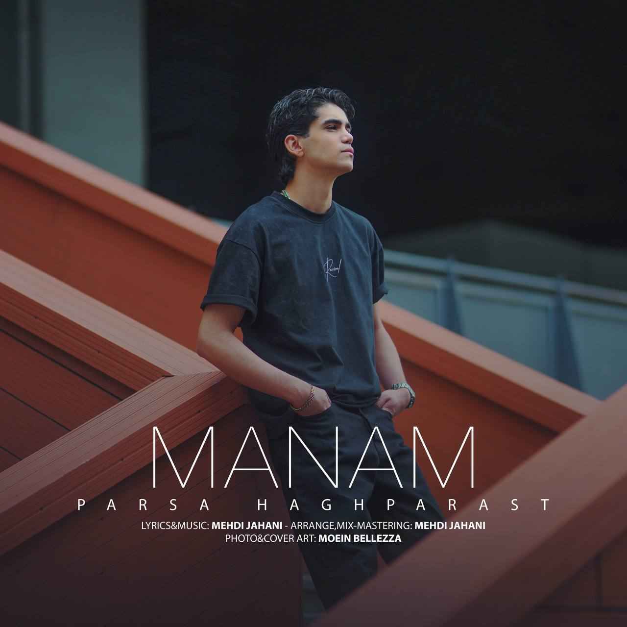 Man