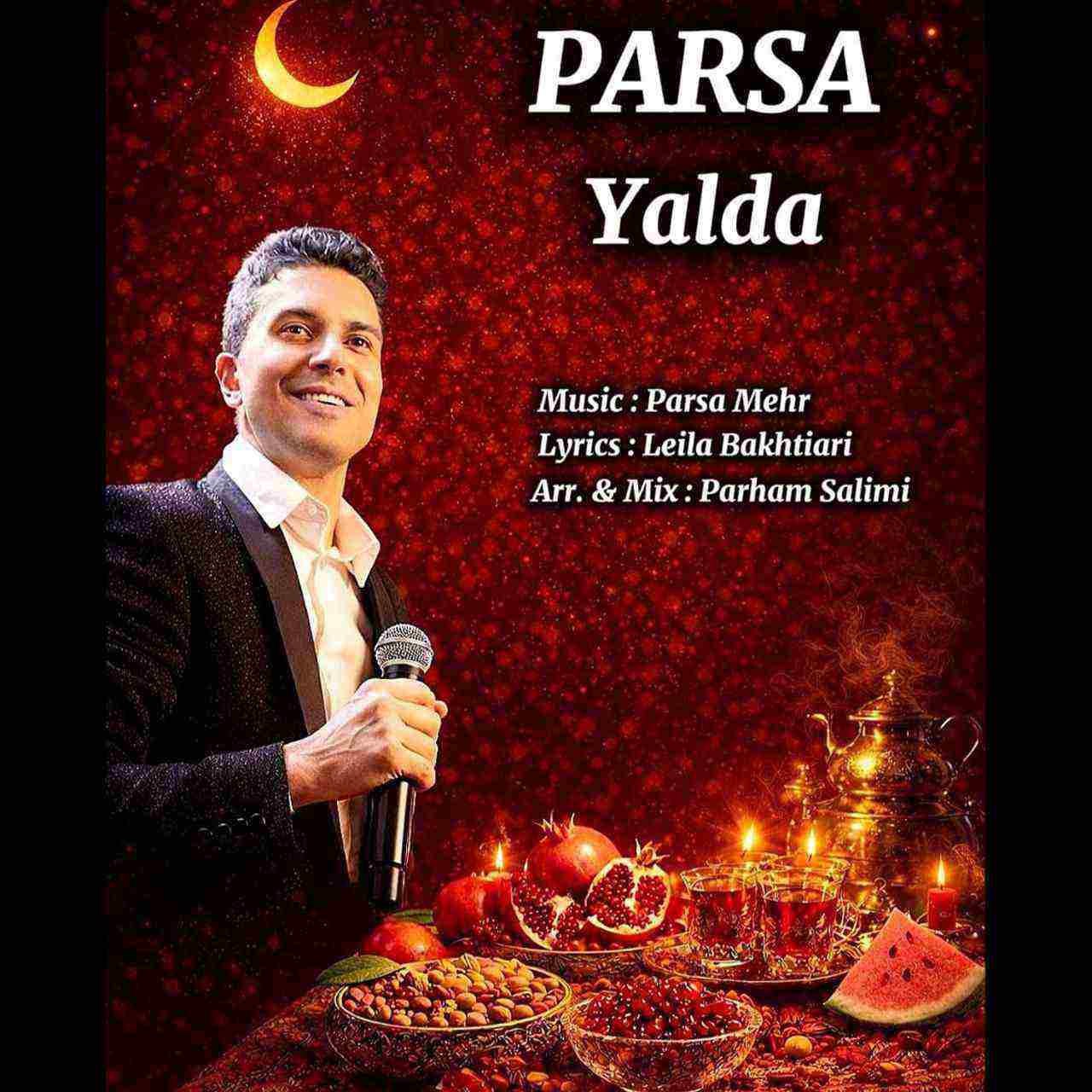 Yalda