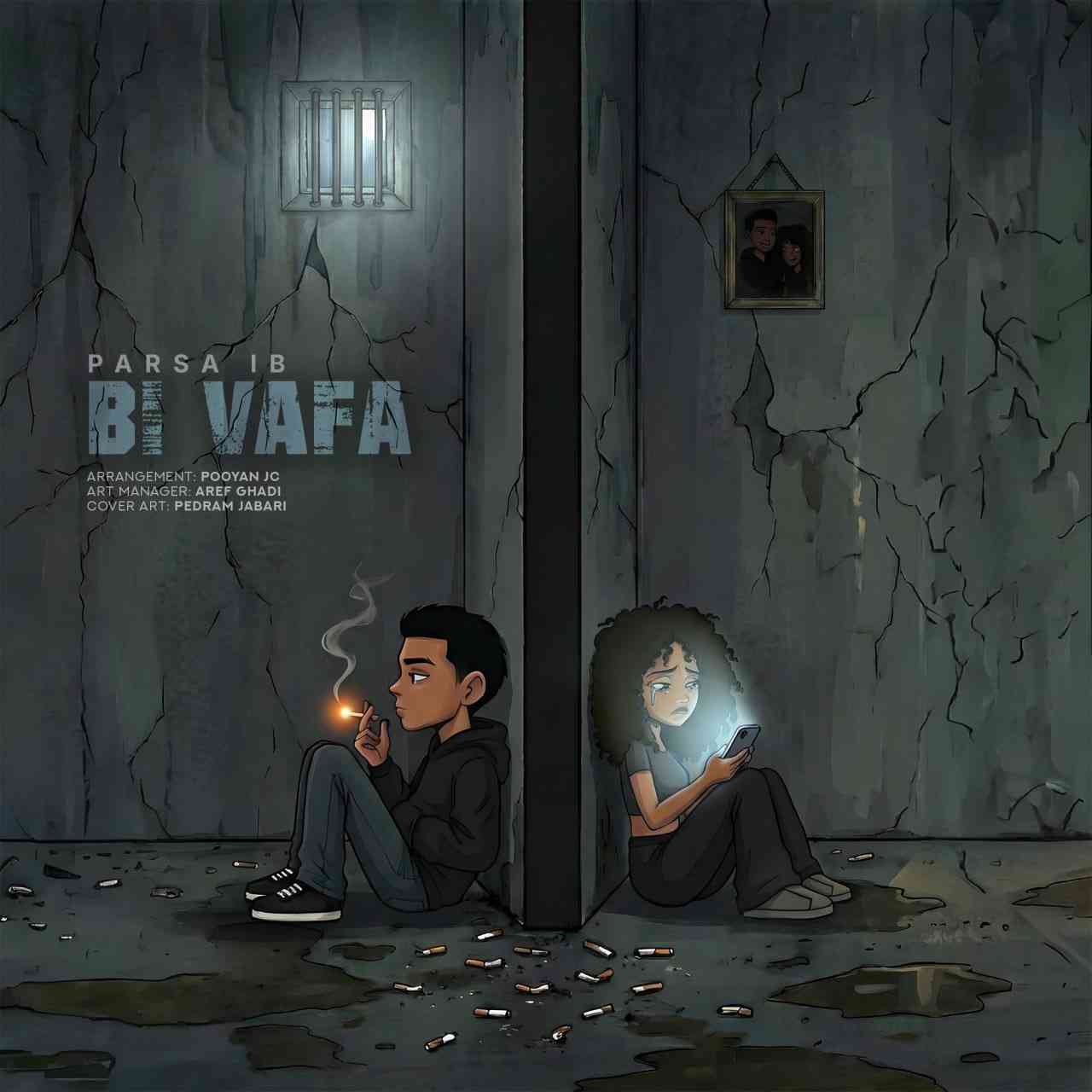 Bi Vafa