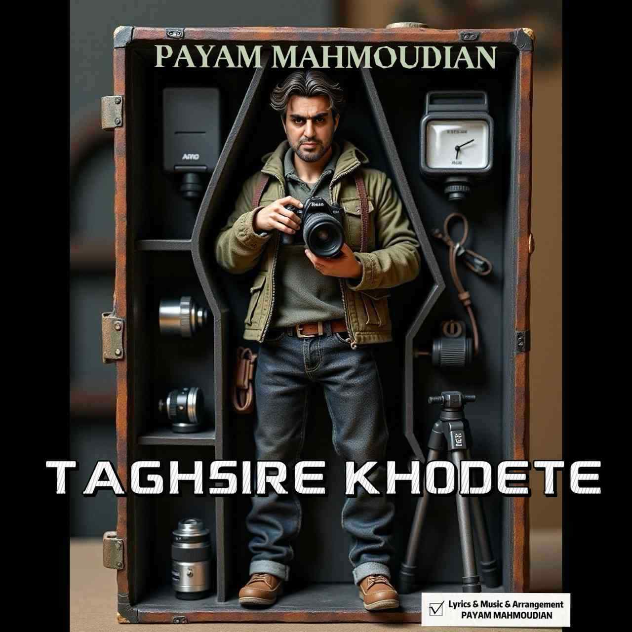 Taghsire Khodete