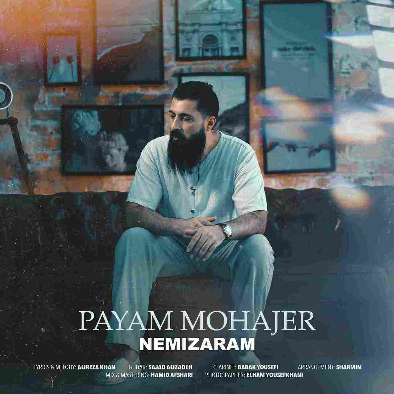 Nemizaram