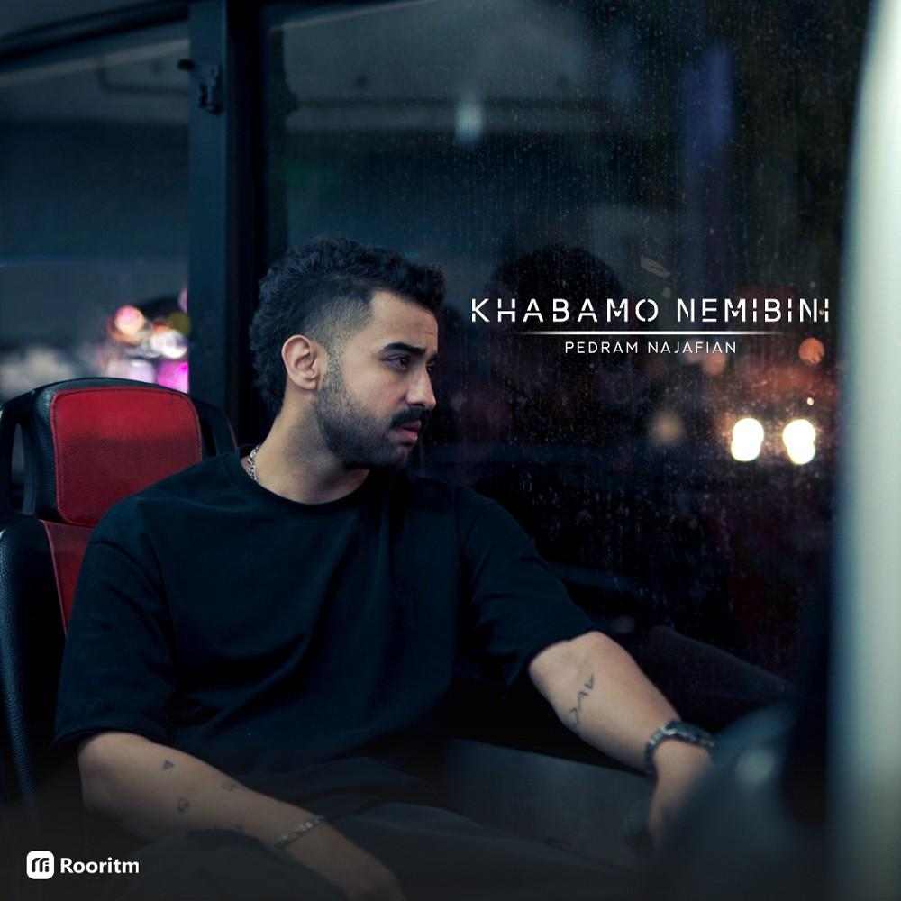 Khabamo Nemibini