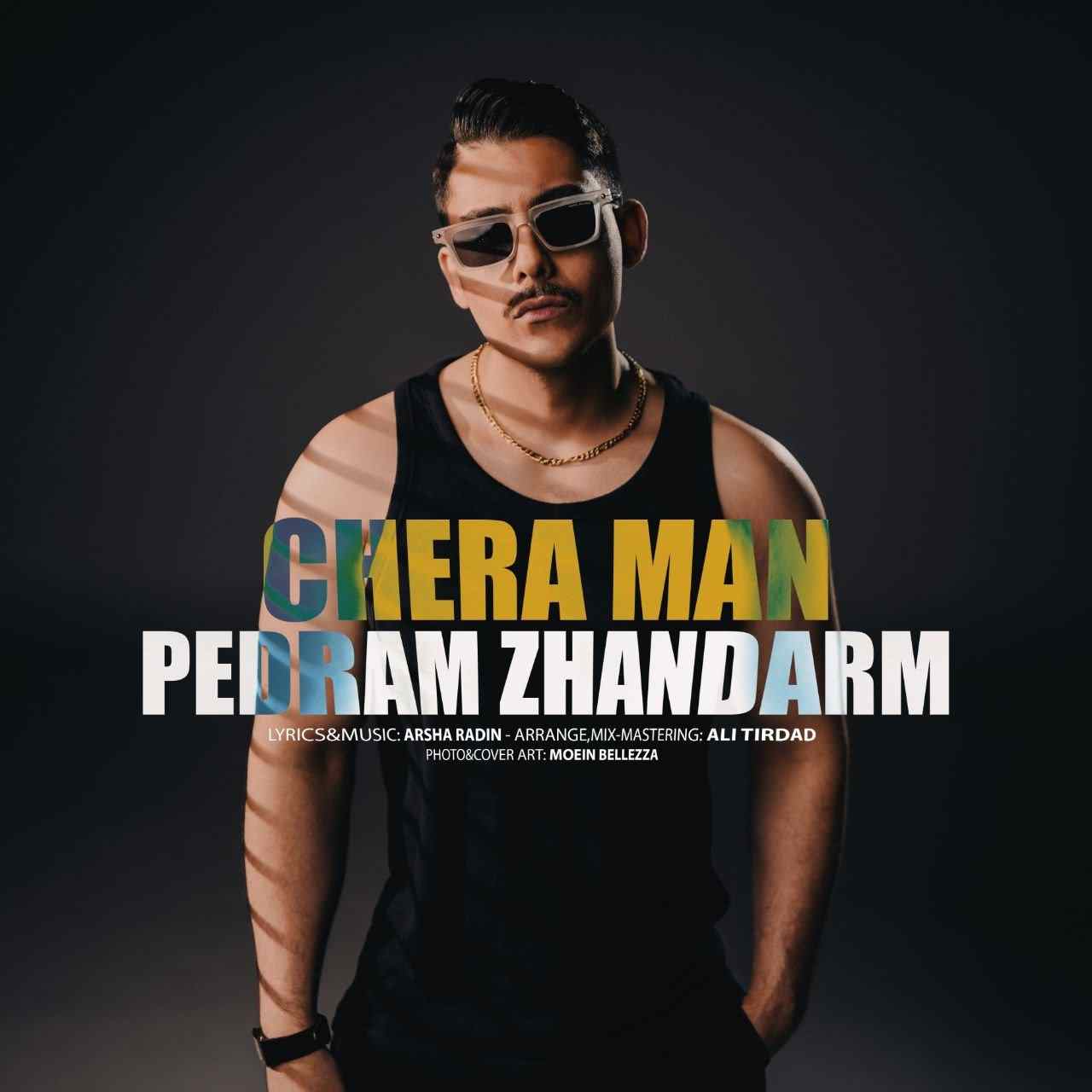 Chera Man