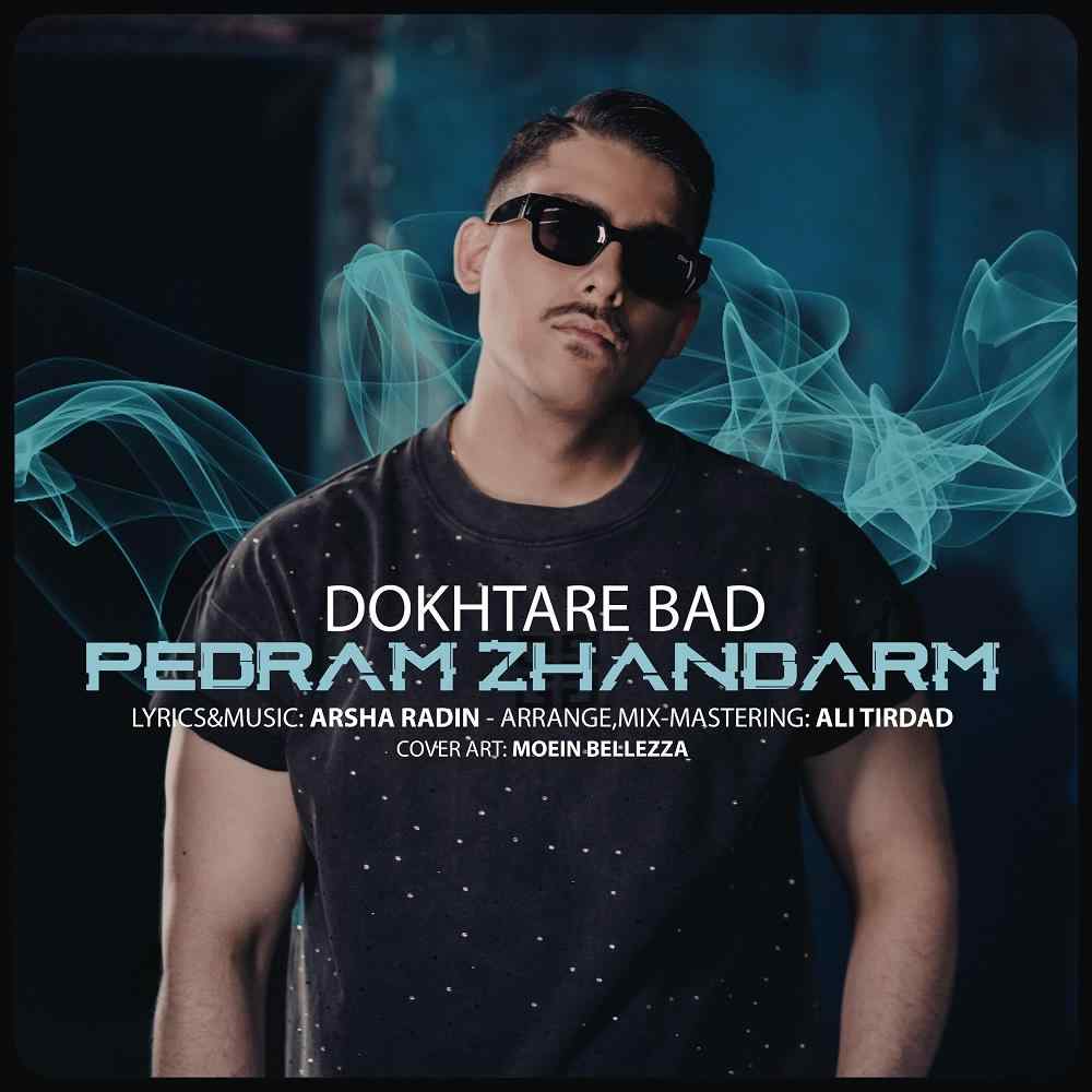 Dokhtare Bad