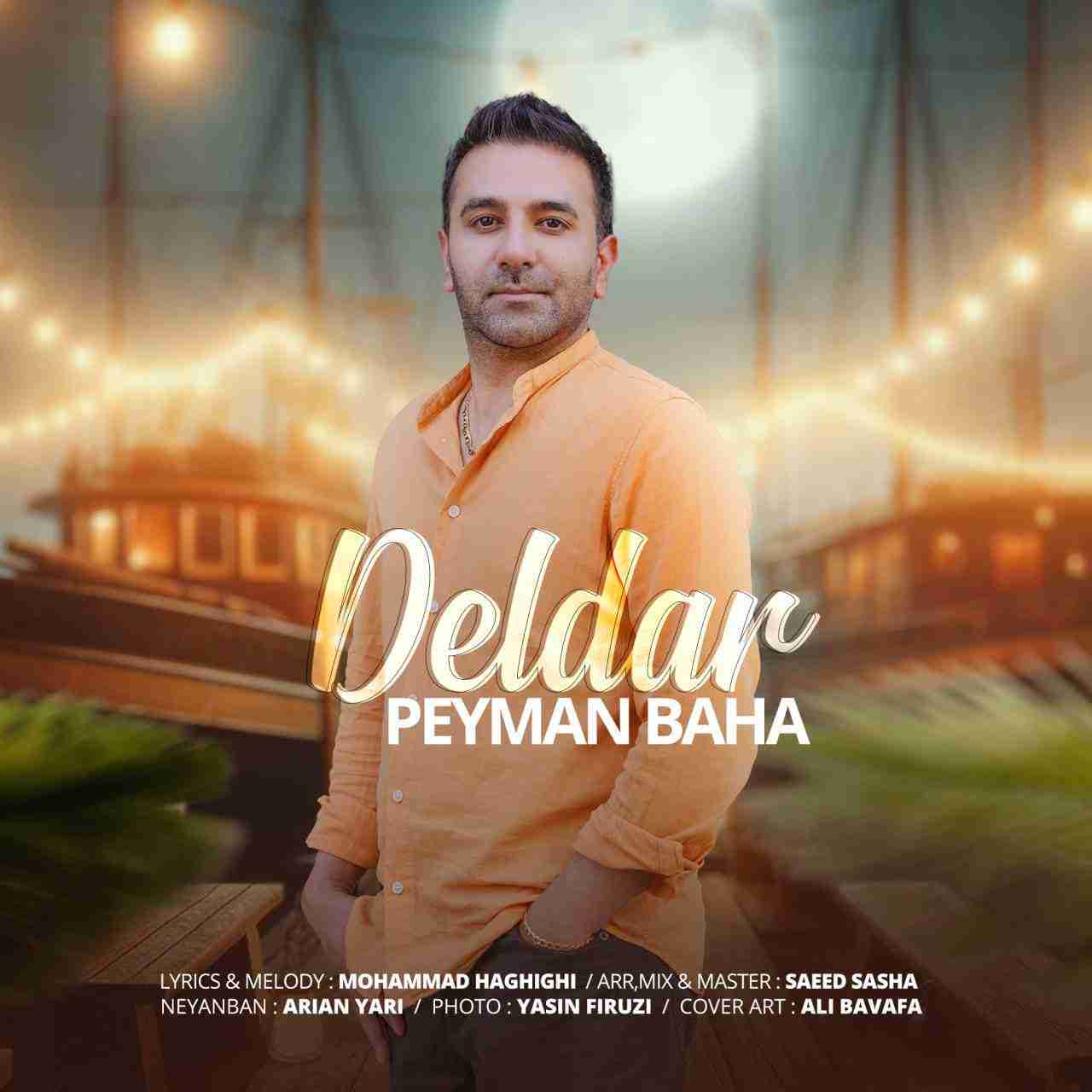 Deldar