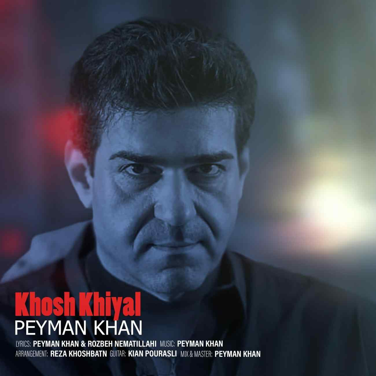 Khosh Khiyal