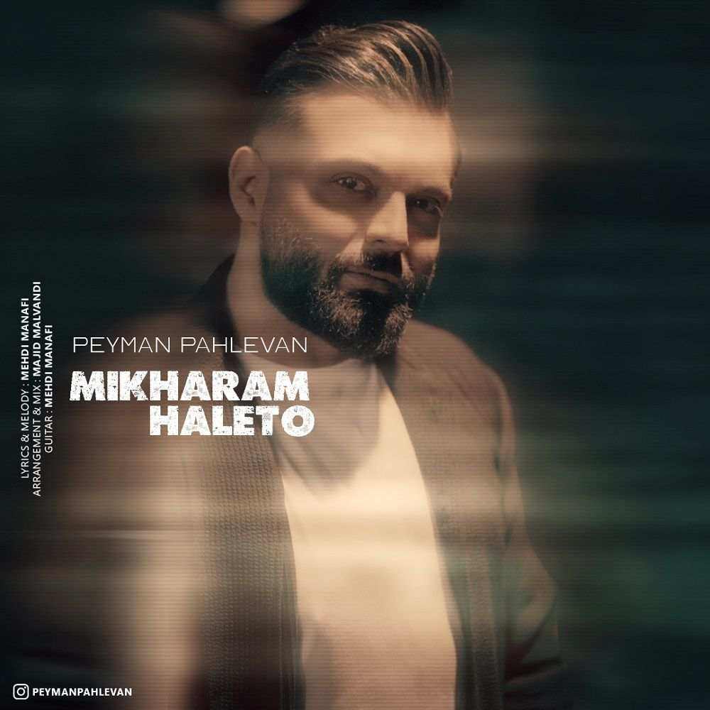 Mikharam Haleto