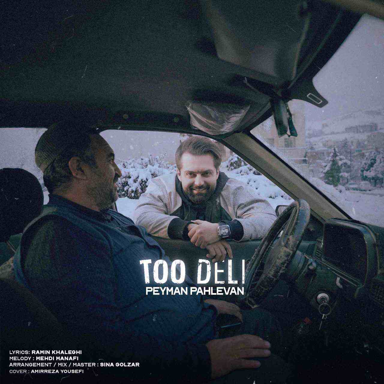 Too Deli