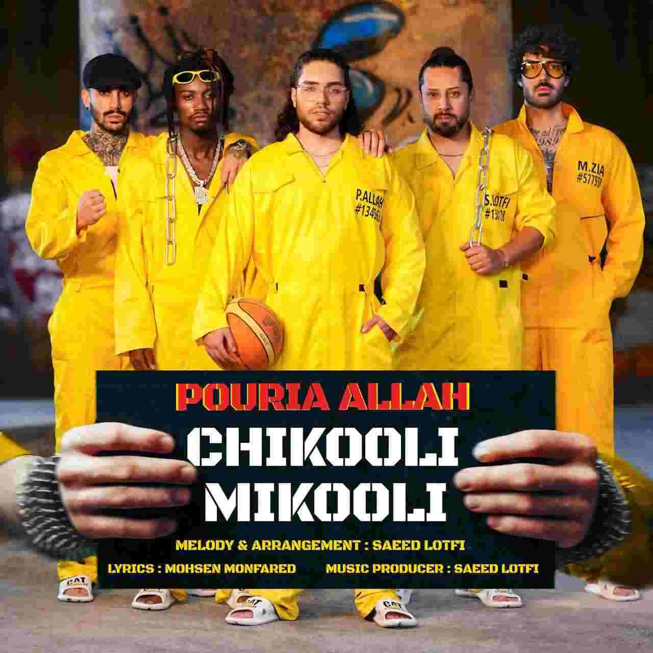Chikooli Mikooli