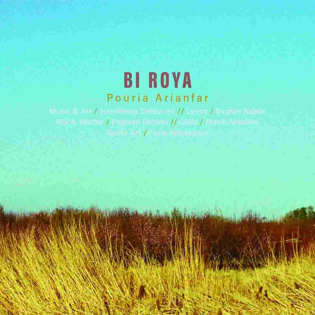 Bi Roya