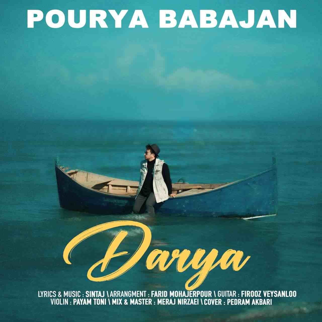 Darya