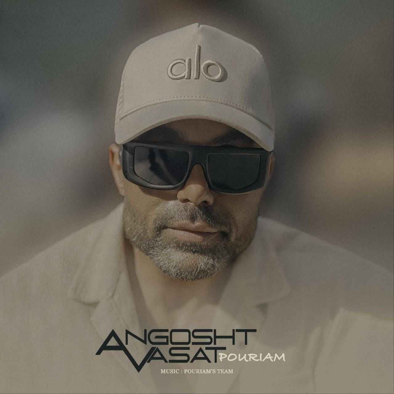 Angosht Vasat
