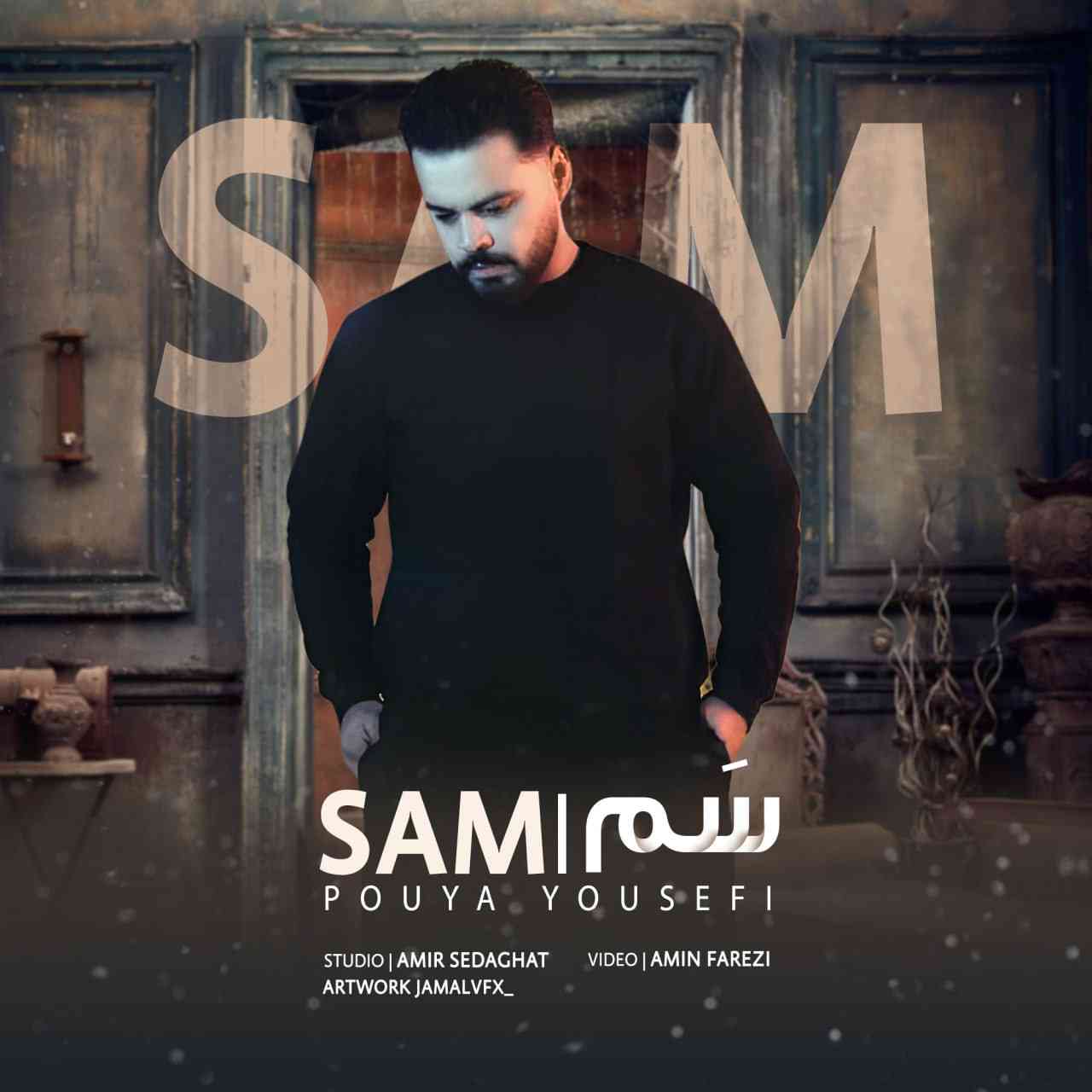 Sam