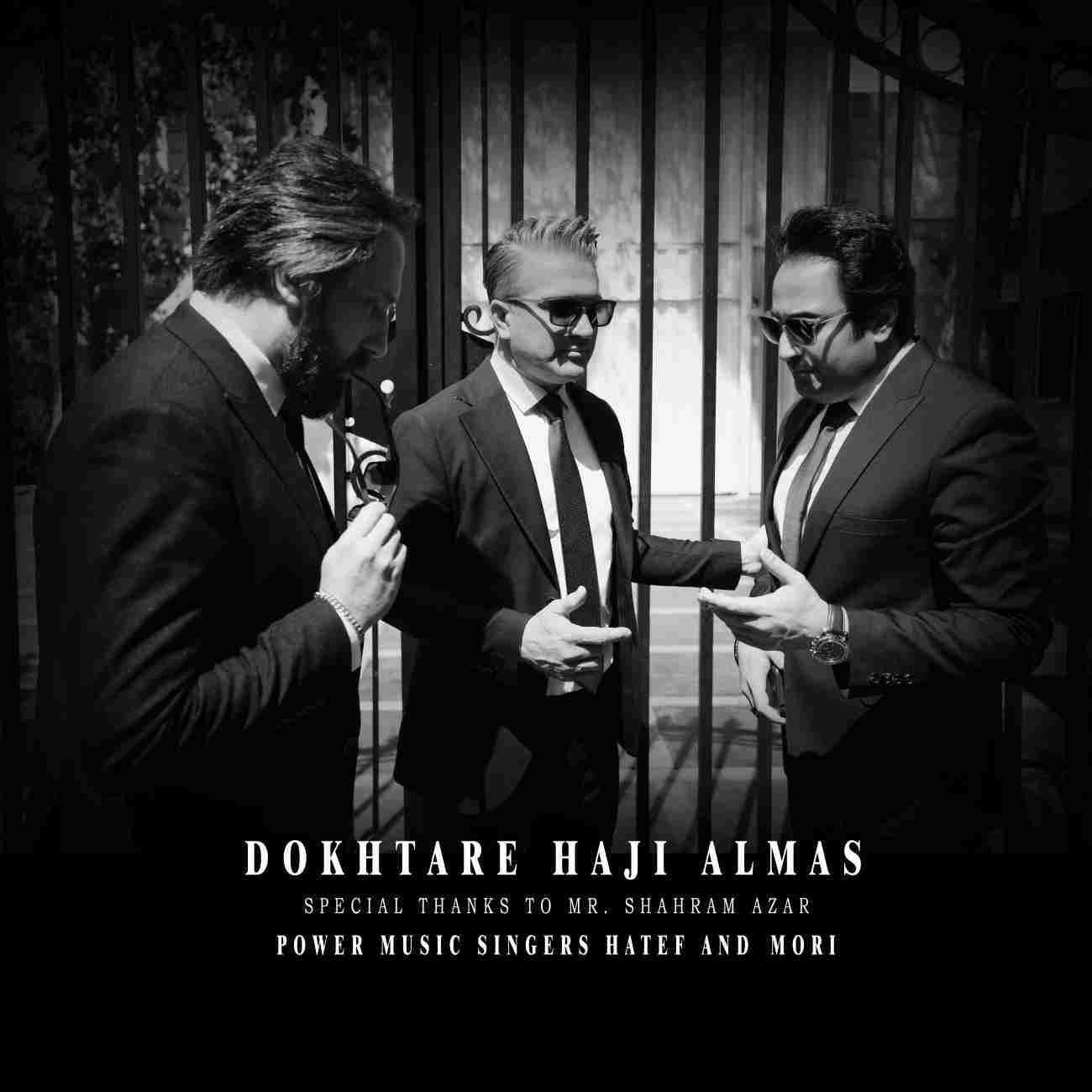 Dokhtare Haji Almas (Hatef Ramezani and Mori Zare)