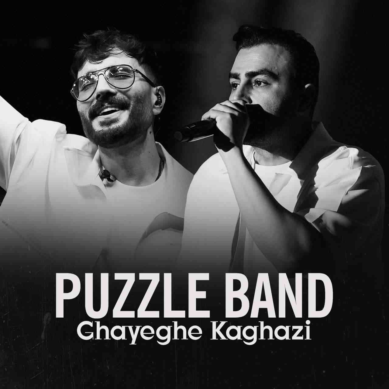 Ghayegh Kaghazi (Live Version)