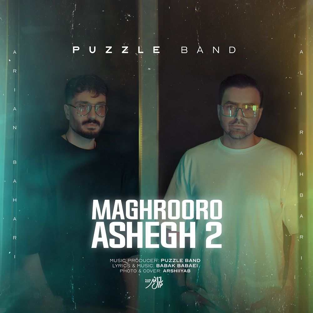 Maghrooro Ashegh 2