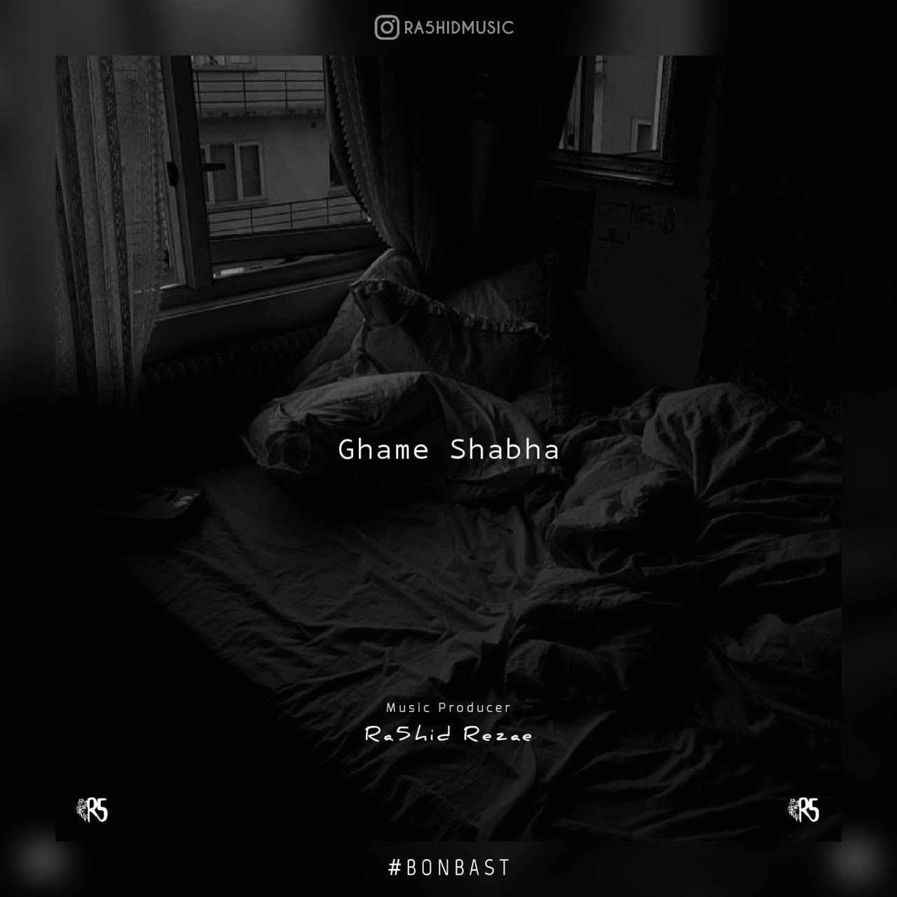 Ghame Shabha