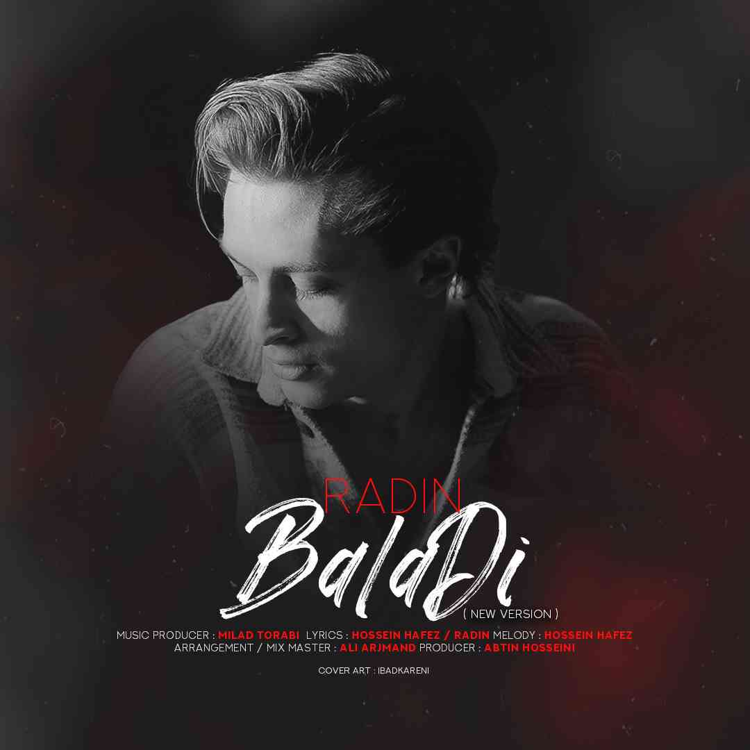 Baladi (Remix)