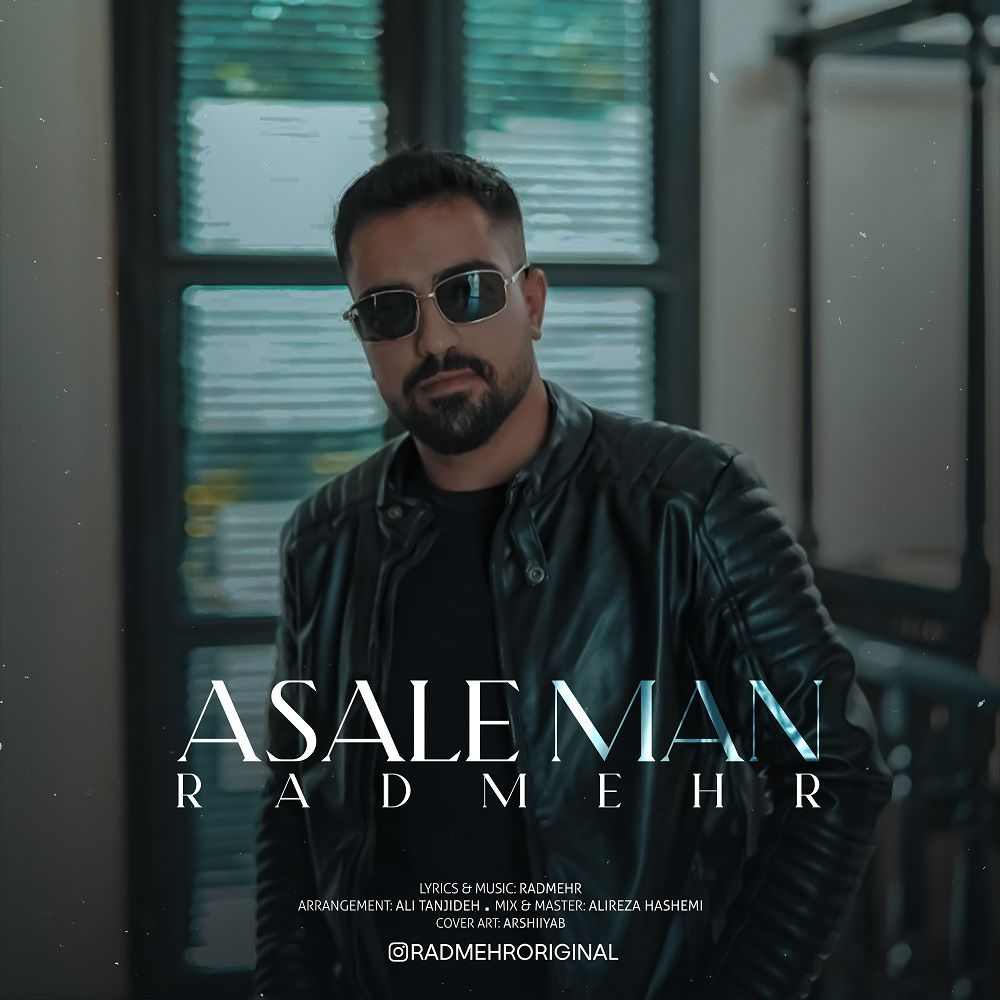 Asale Man
