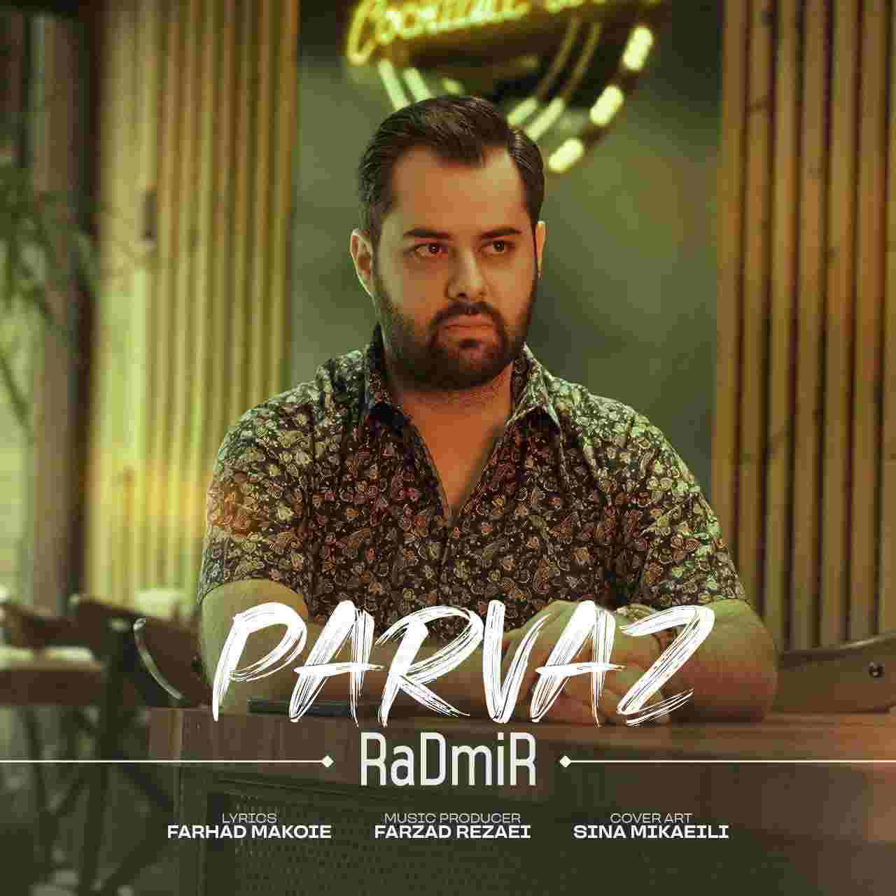 Parvaz