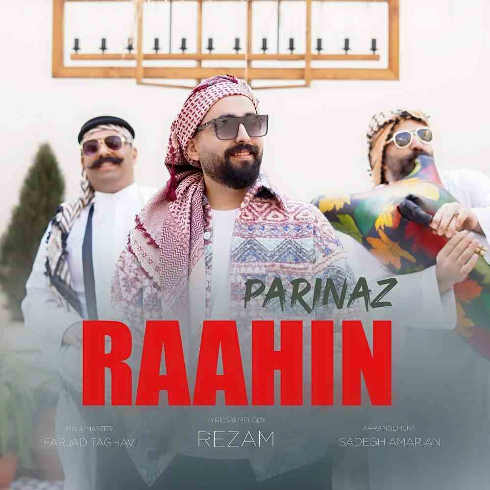 Parinaz