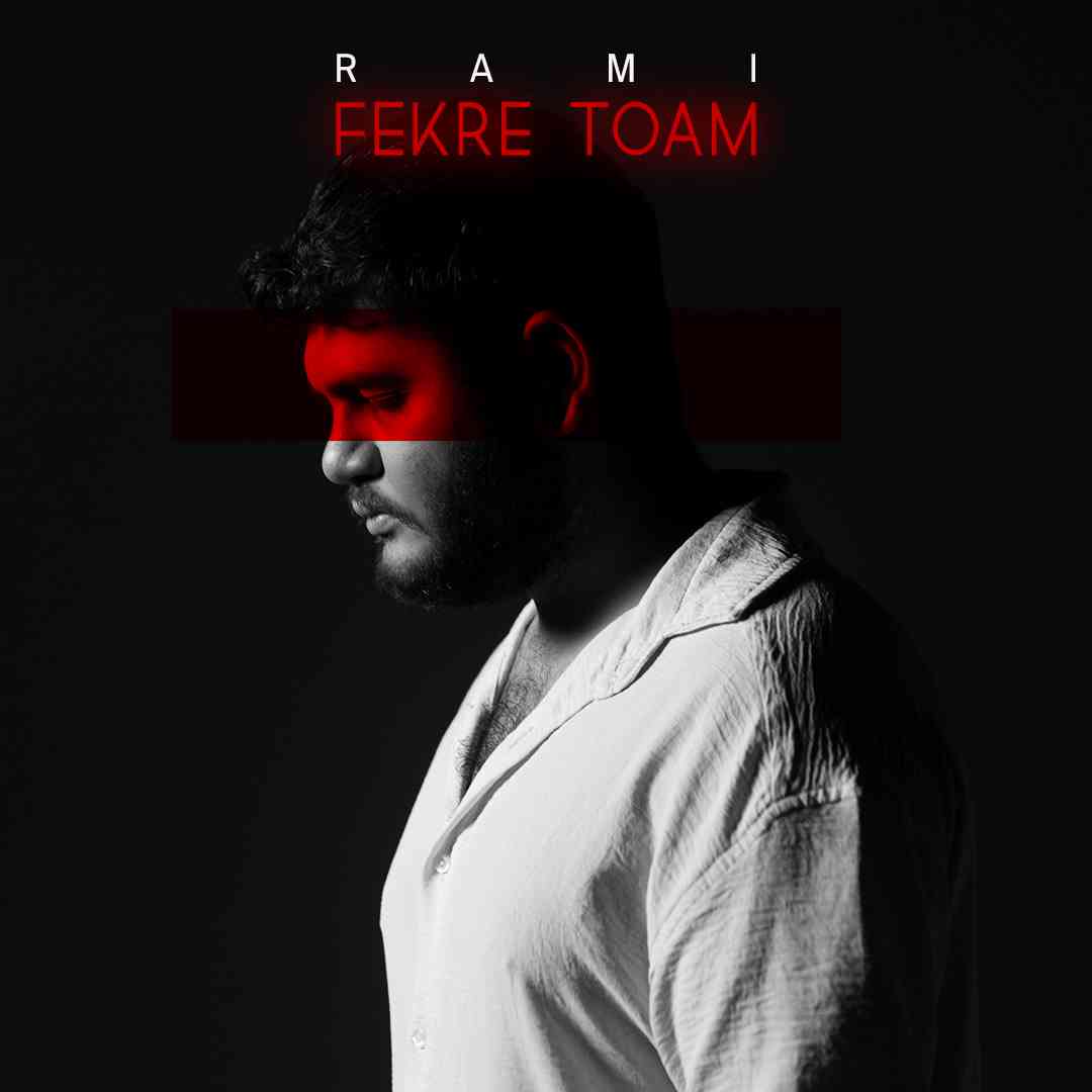 Fekre Toam