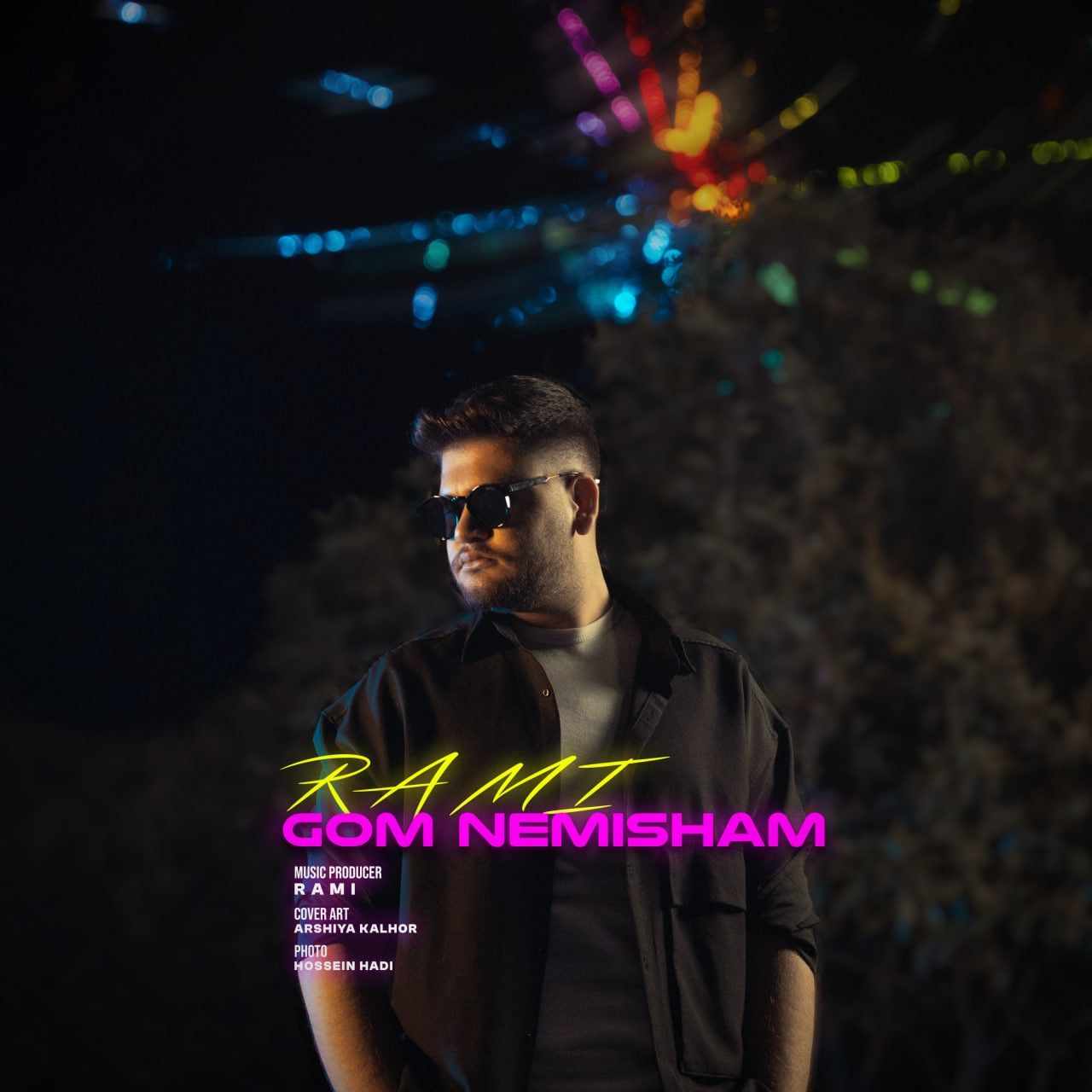 Gom Nemisham