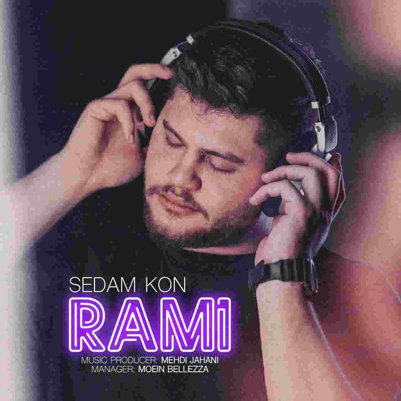 Sedam Kon