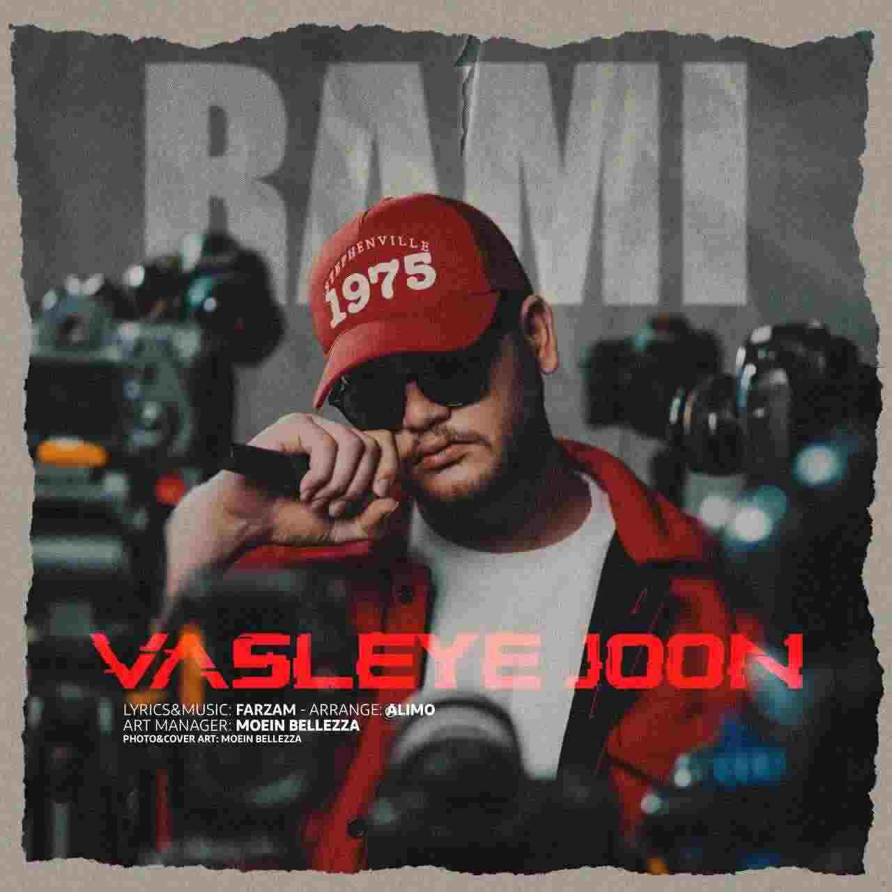 Vasleye Joon