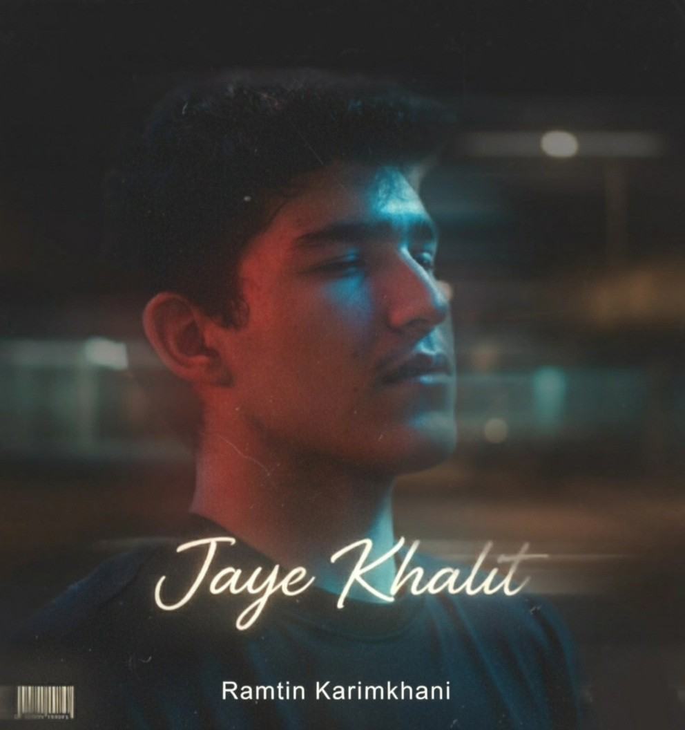 Jaye Khalit