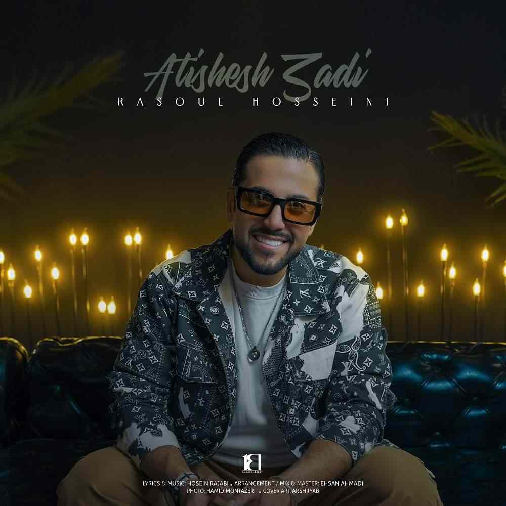 Atishesh Zadi