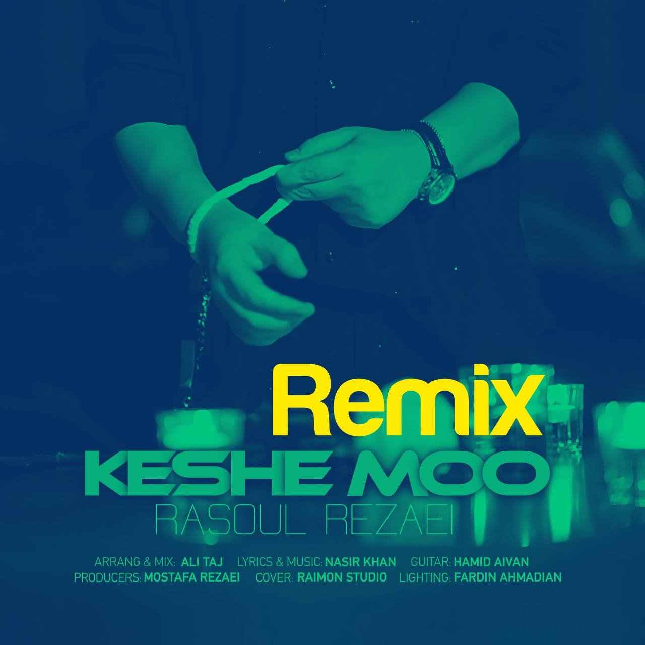 Keshe Moo (Remix)