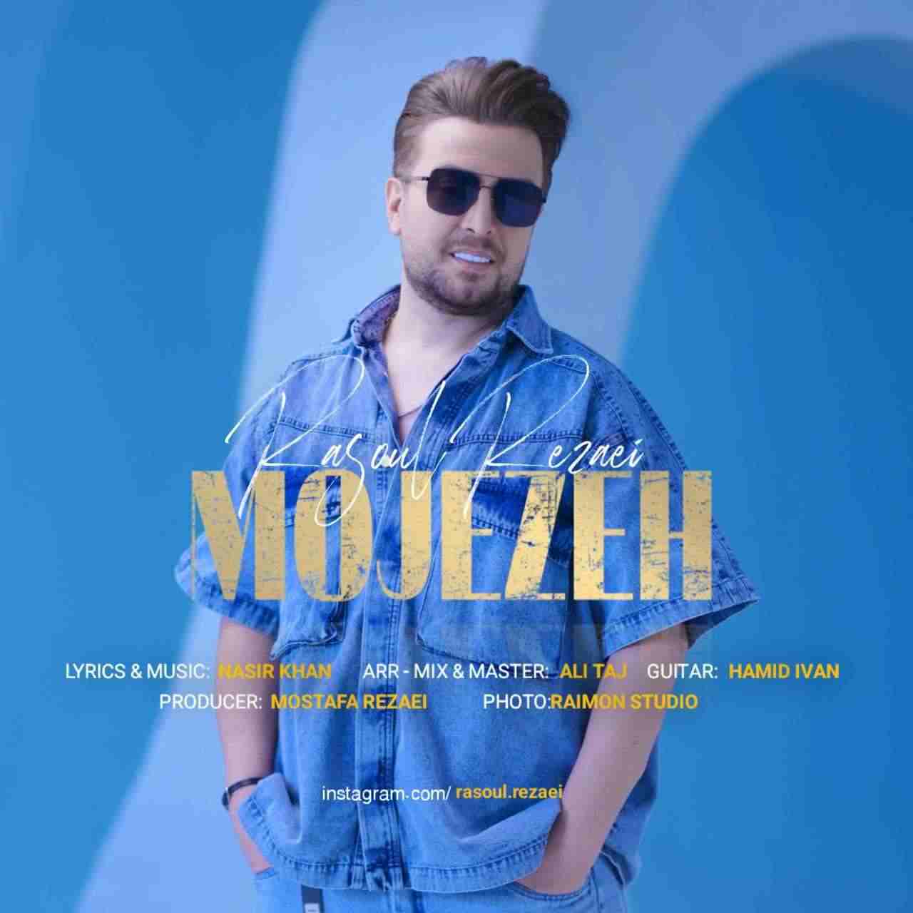 Mojezeh