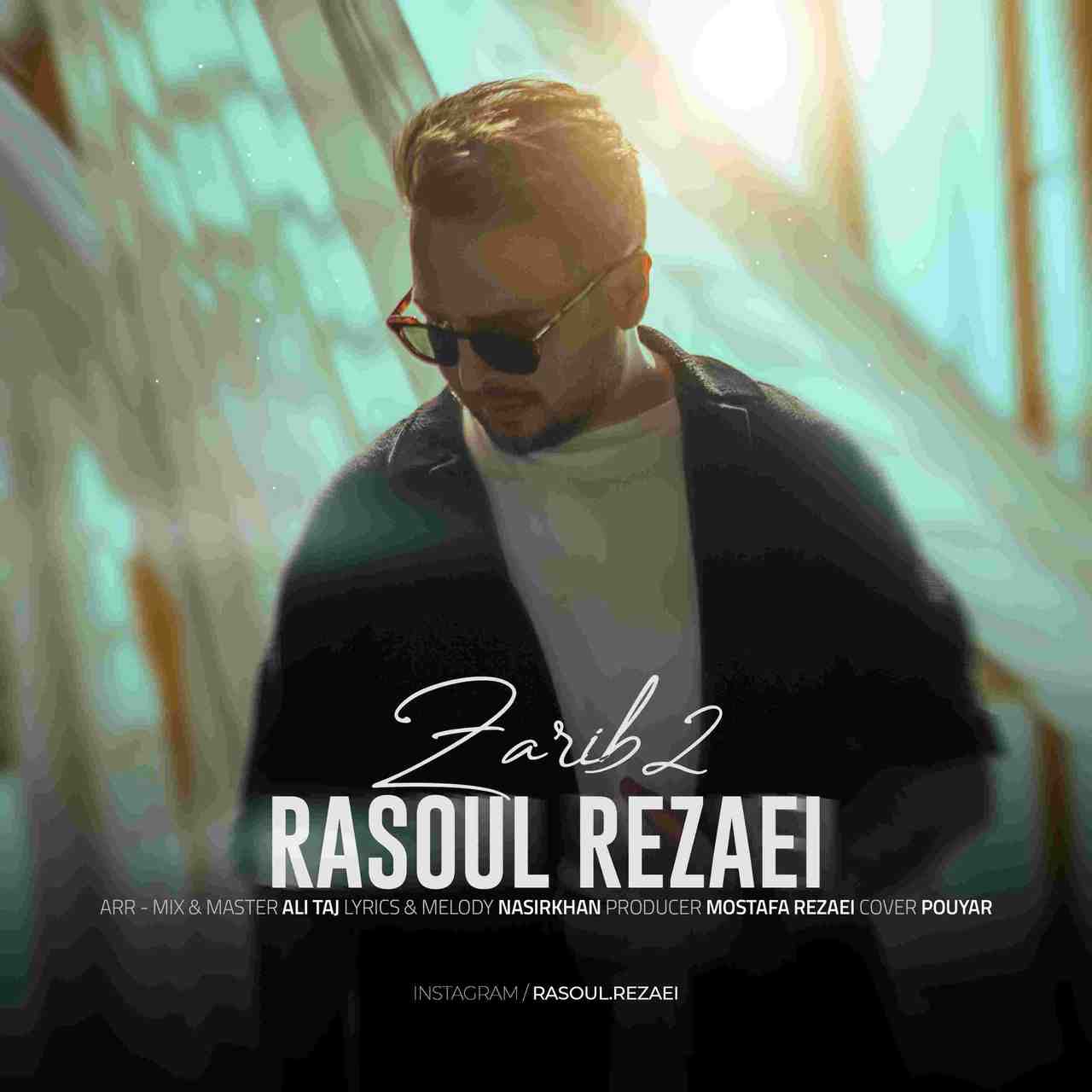 Zarib 2