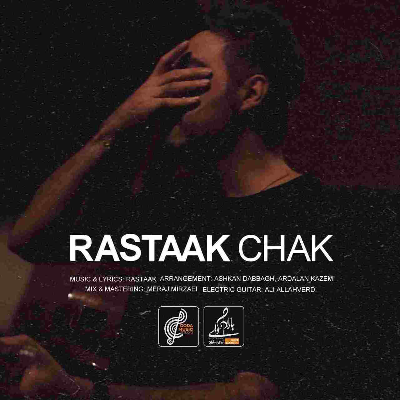 Chak
