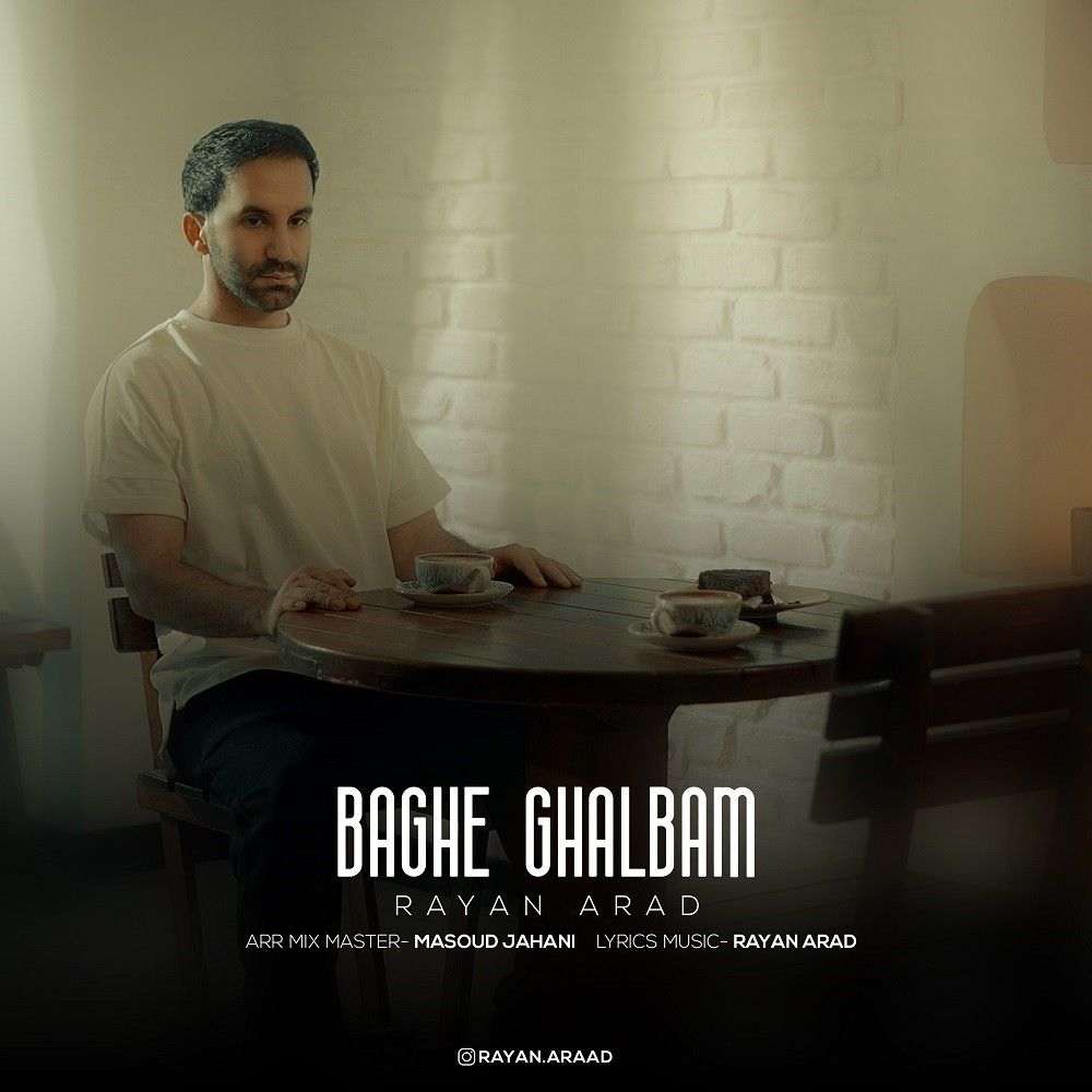 Baghe Ghalbam