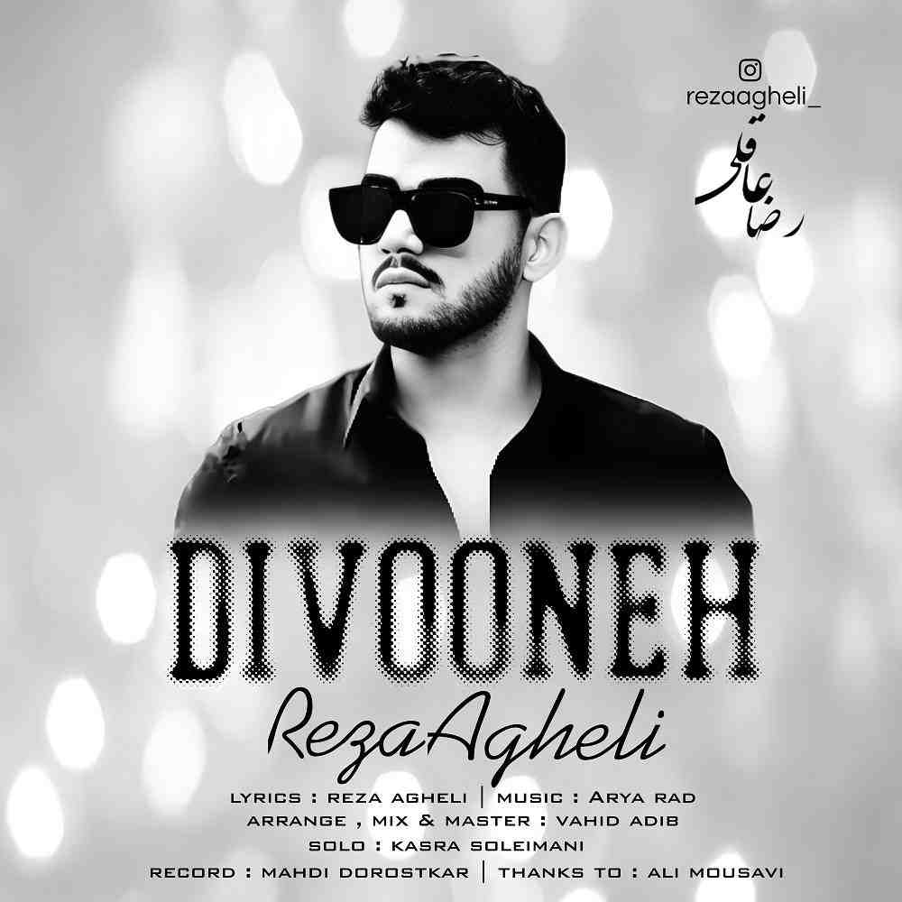 Divooneh